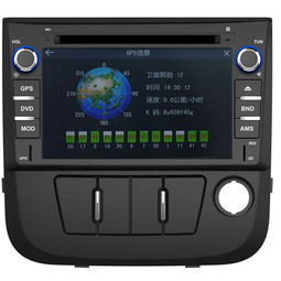 T600专用DVD车载汽车GPS蓝牙免提电话导航仪一体机 Z300 众泰T200