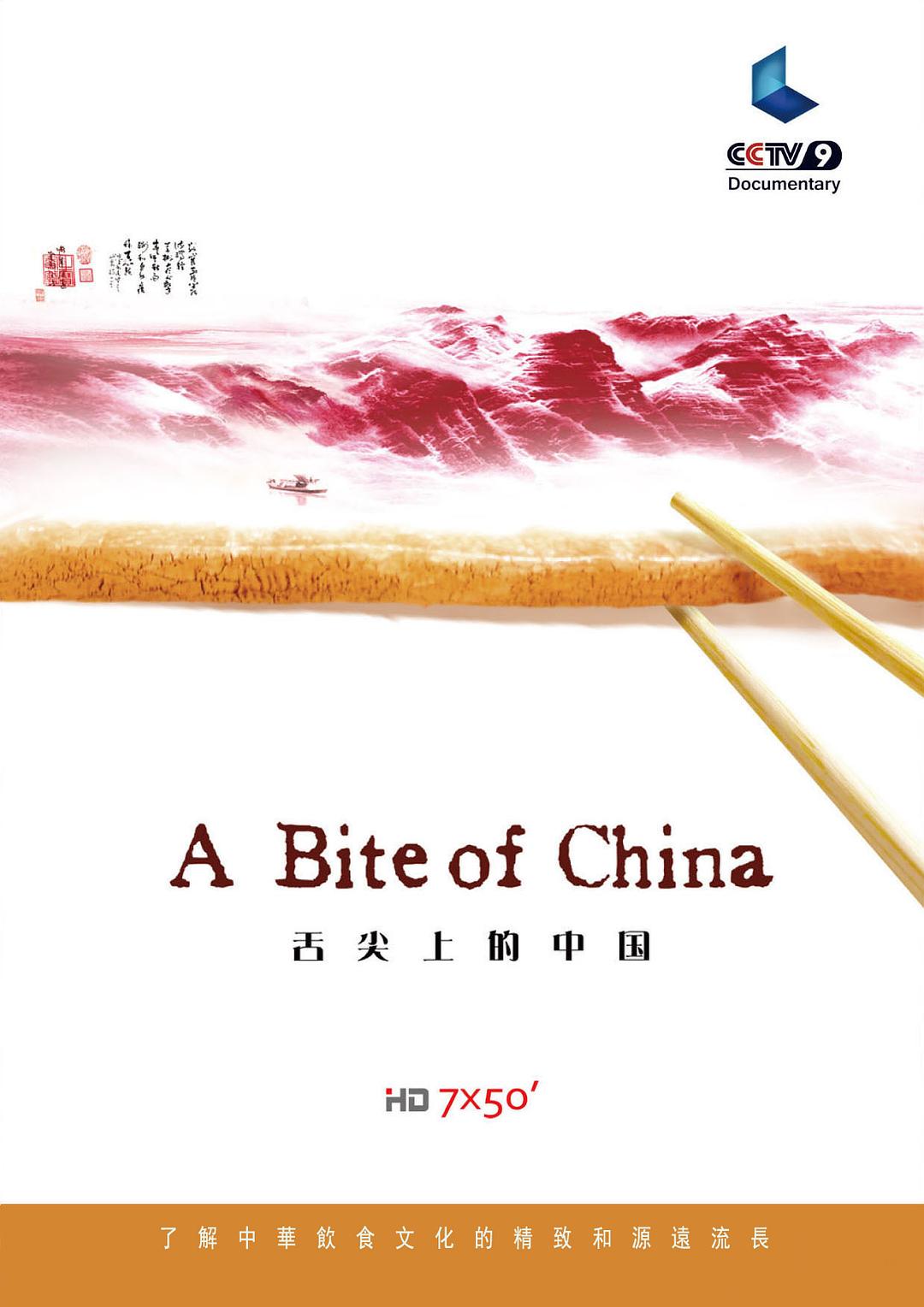 日本一道免费dvd